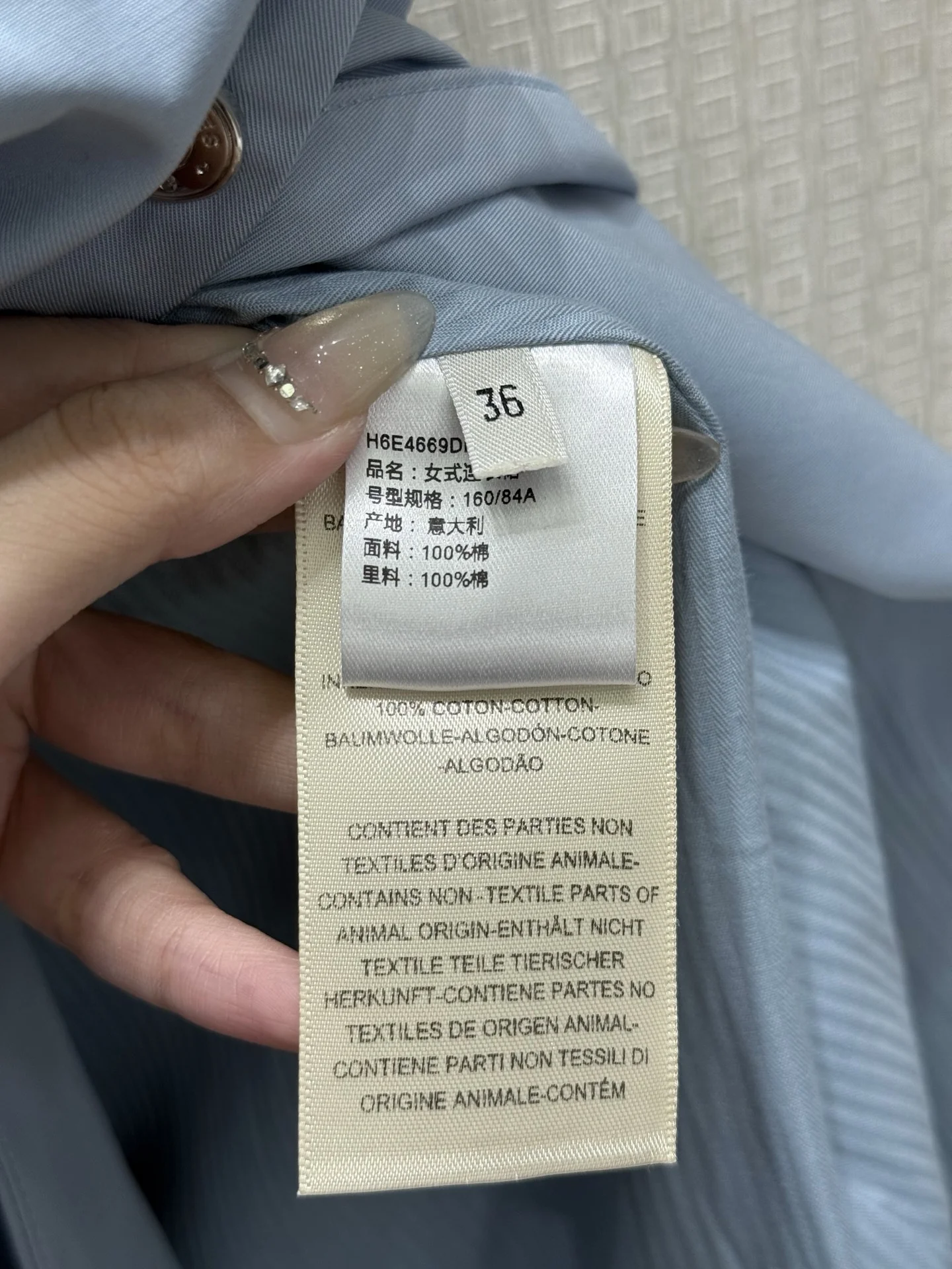 Uncategorized Dresses Cotton Blue S-L D35202609060170 - Image 9