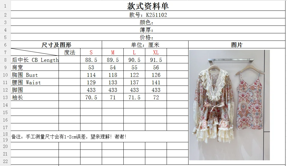 Uncategorized Dresses Silk Linen Pink-Cream S-XL F70202609063002 - Image 9