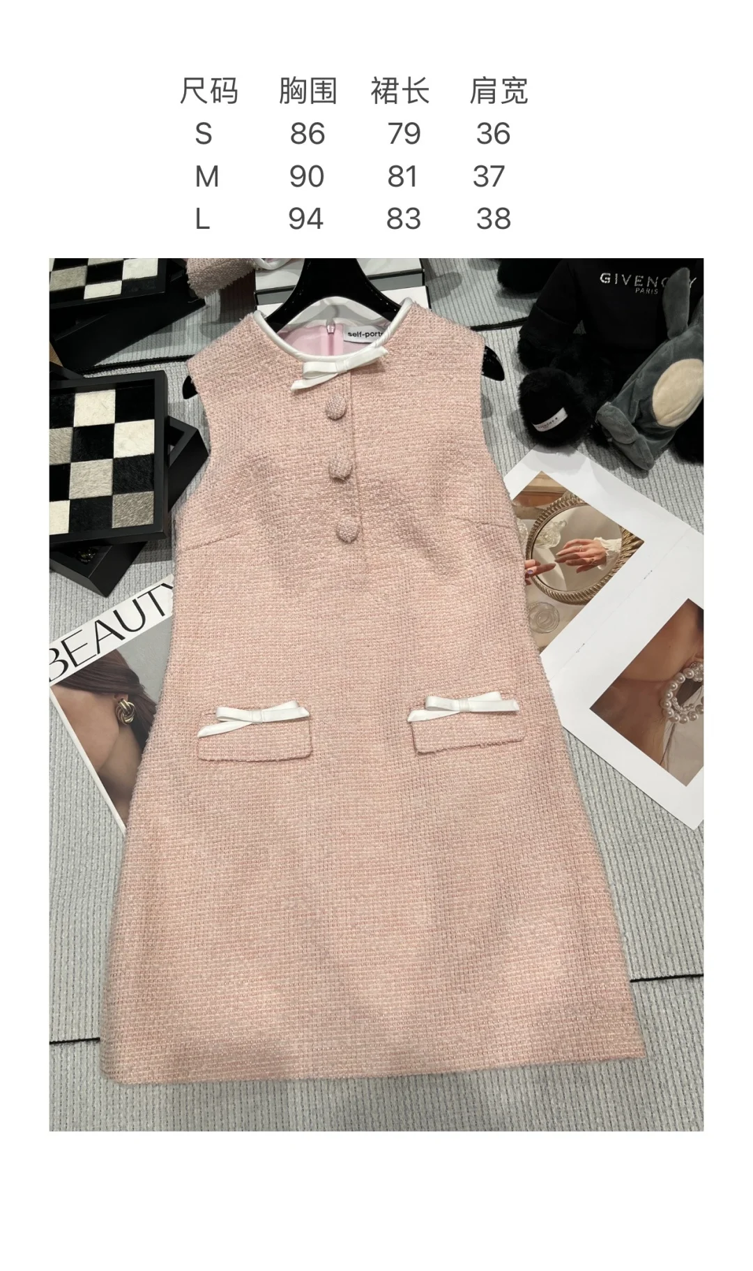 Uncategorized Dresses Tweed Pink-White S-M-L C25202609061873 - Image 8