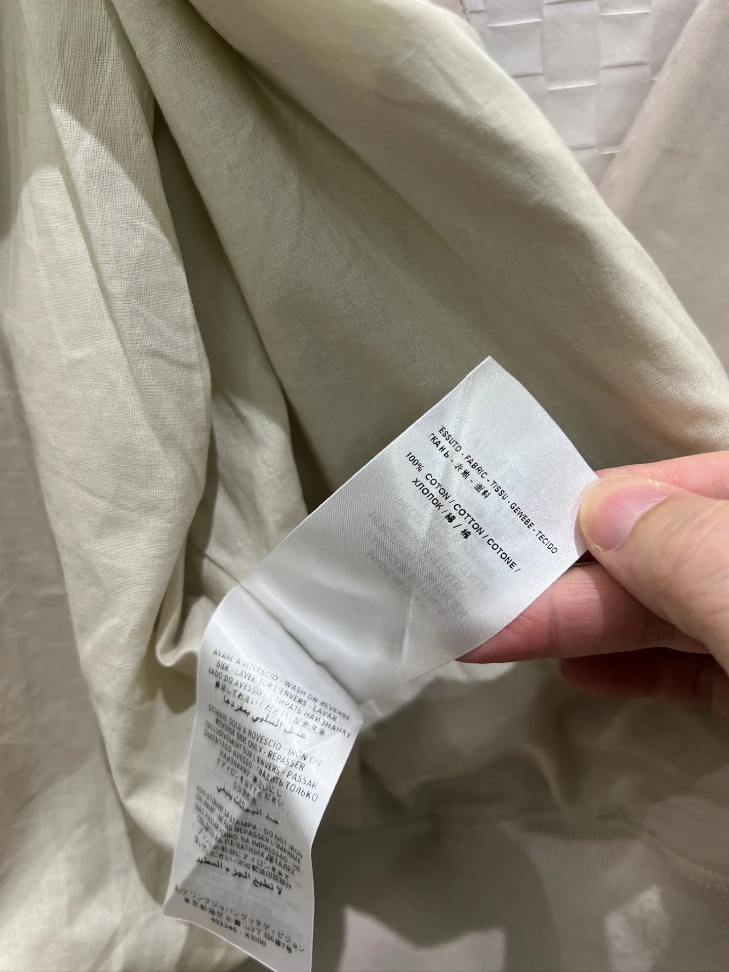 Uncategorized Jackets Beige S-L B05202609061666 - Image 4
