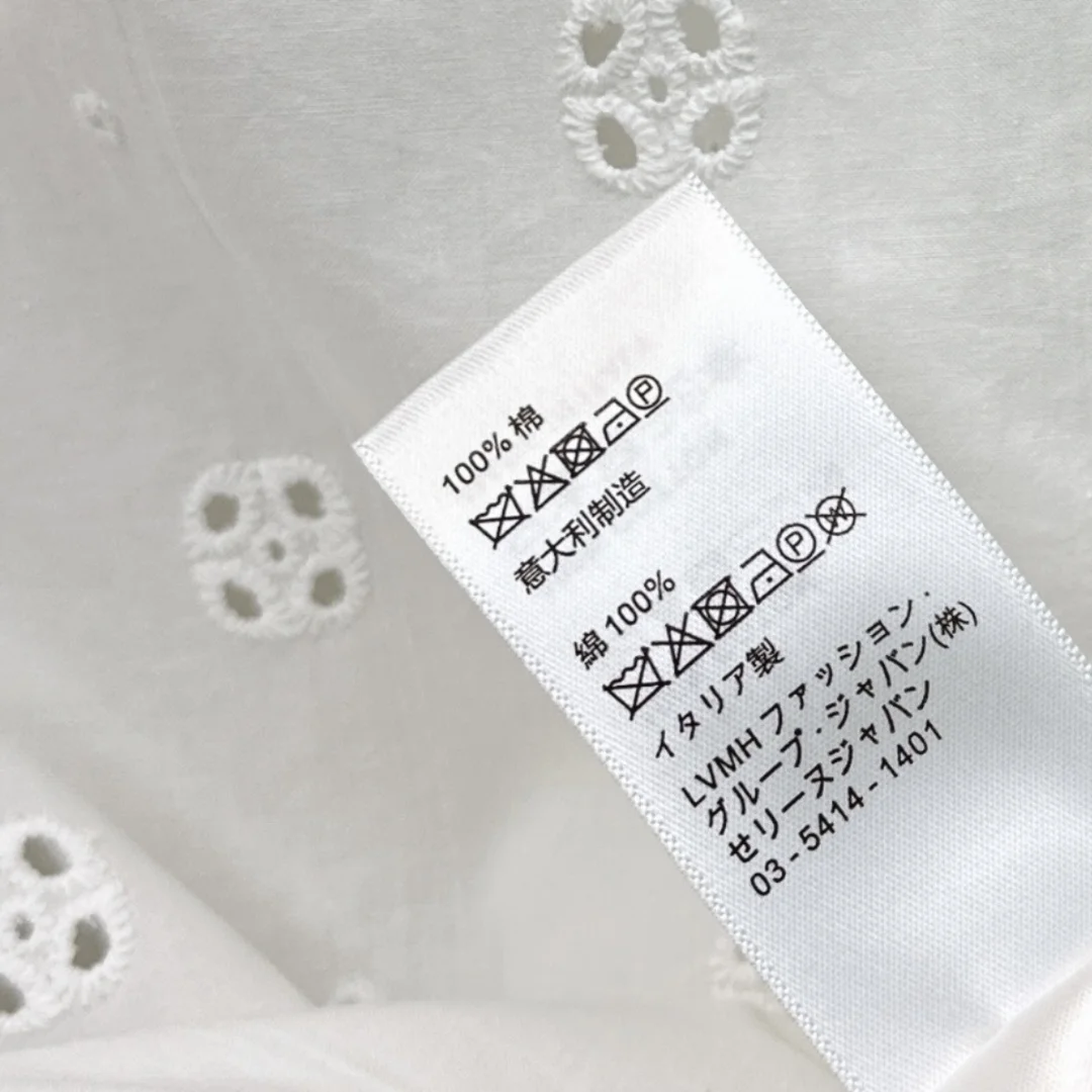 Uncategorized Skirts Cotton White S-L C35202609063380 - Image 9