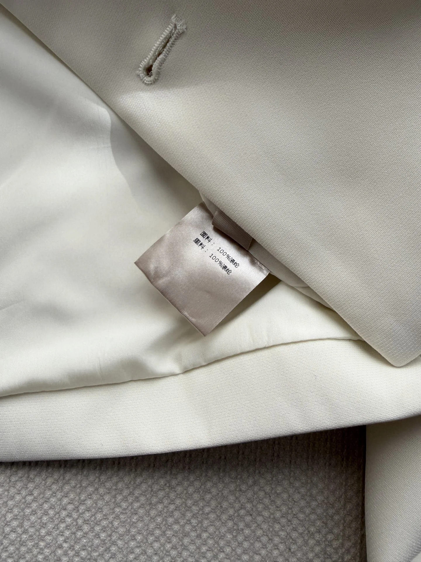 Uncategorized Suits Cream-Silver S-L D45202609061569 - Image 9