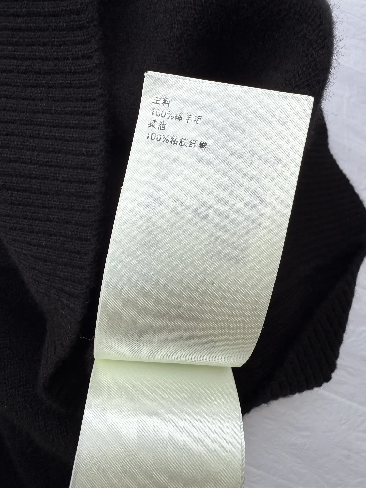 Uncategorized Sweaters Black-Silver S-L C90202609062862 - Image 9